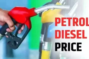 Petrol-Diesel Prices Today: What