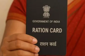 Ration Card Update: Big