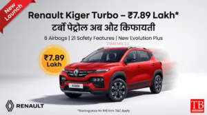 Renault Kiger Turbo Launched