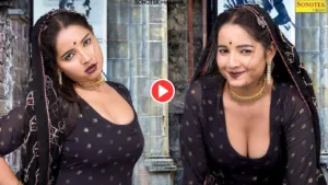 Haryanvi Dance – Watch