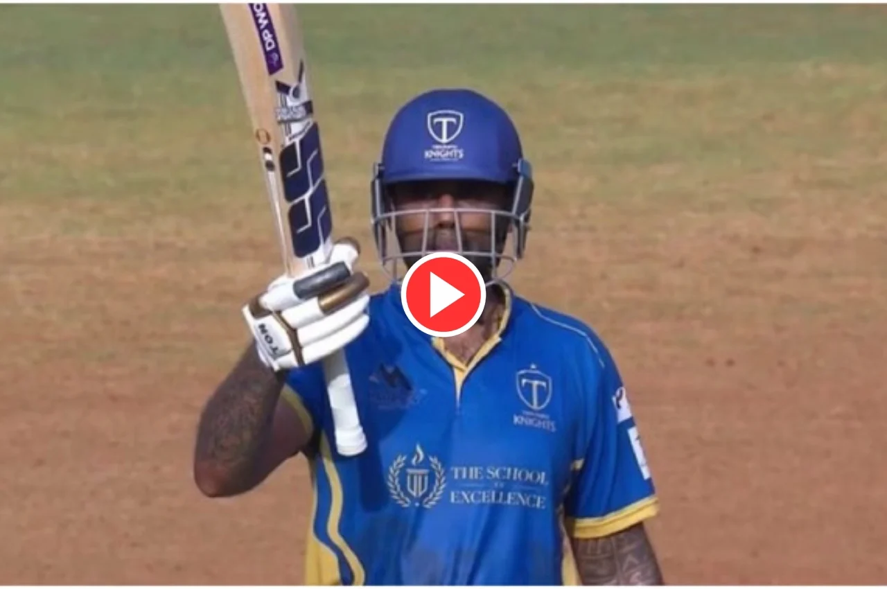 Suryakumar Yadav Video: Surya
