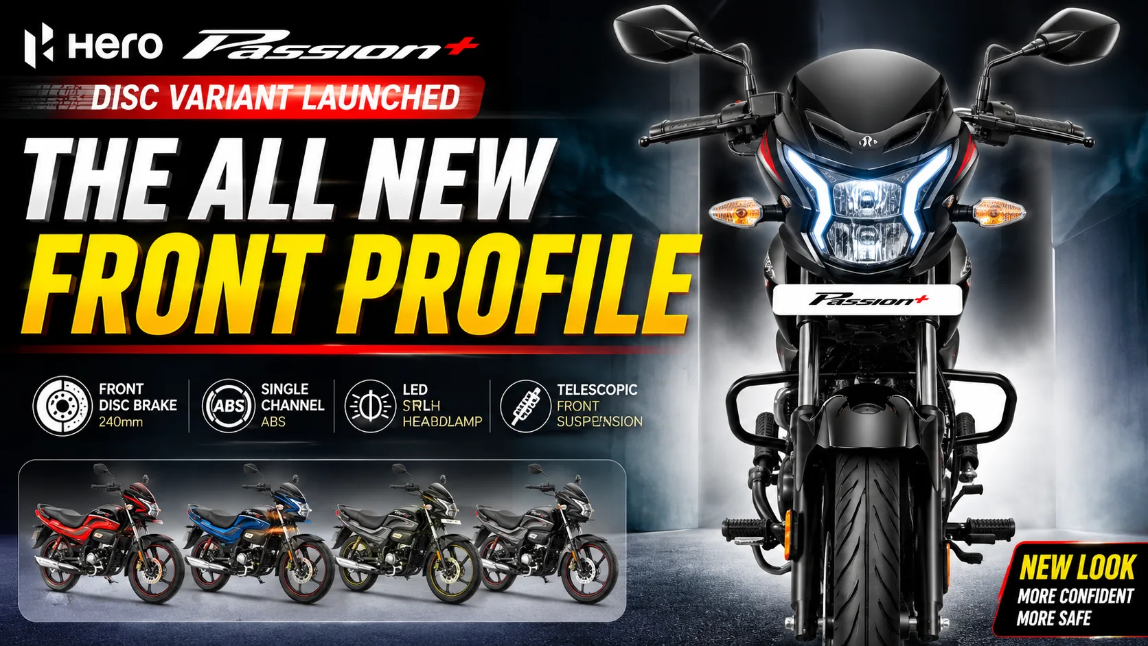 The All-New Front Profile