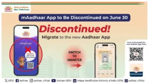 UIDAI Update:- mAadhaar App