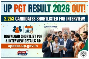 UP PGT Result 2026