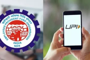 EPFO Update: Do This