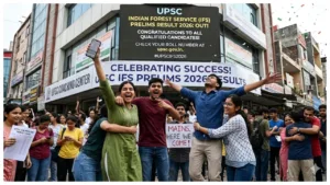 UPSC IFS Prelims Result