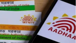 Aadhaar Card Rules to