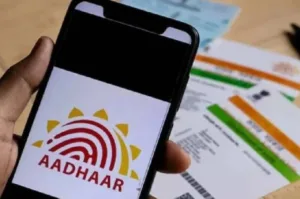 New Aadhaar App: How