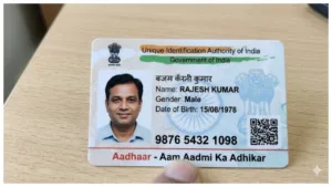 Uidai Update – Aadhaar