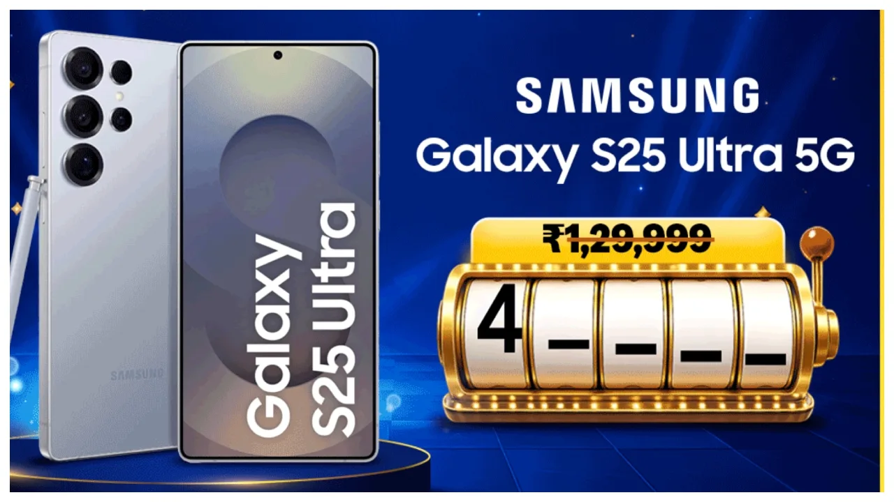 Amazon Prime Day 2026 – Galaxy S25 Ultra to Sell Under Rs 1 Lakh, iPhone 17 Huge Discount Tipped - Image 1