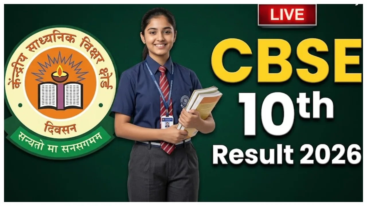 CBSE 10th Result 2026 Live...