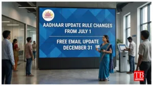 Aadhaar Update Rule Changes