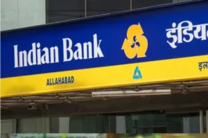 Indian Bank Hikes Loan