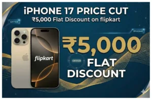 iPhone 17 Price Cut