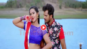 Bhojpuri Song – Khesari