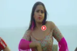 Bhojpuri Song – Khesari Lal Yadav & Kajal Raghwani Hottest Chemistry In “Aise Baara Na Maachis Ke Tili”Breaking the Internet Again