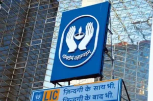 LIC Pension Plan: Invest