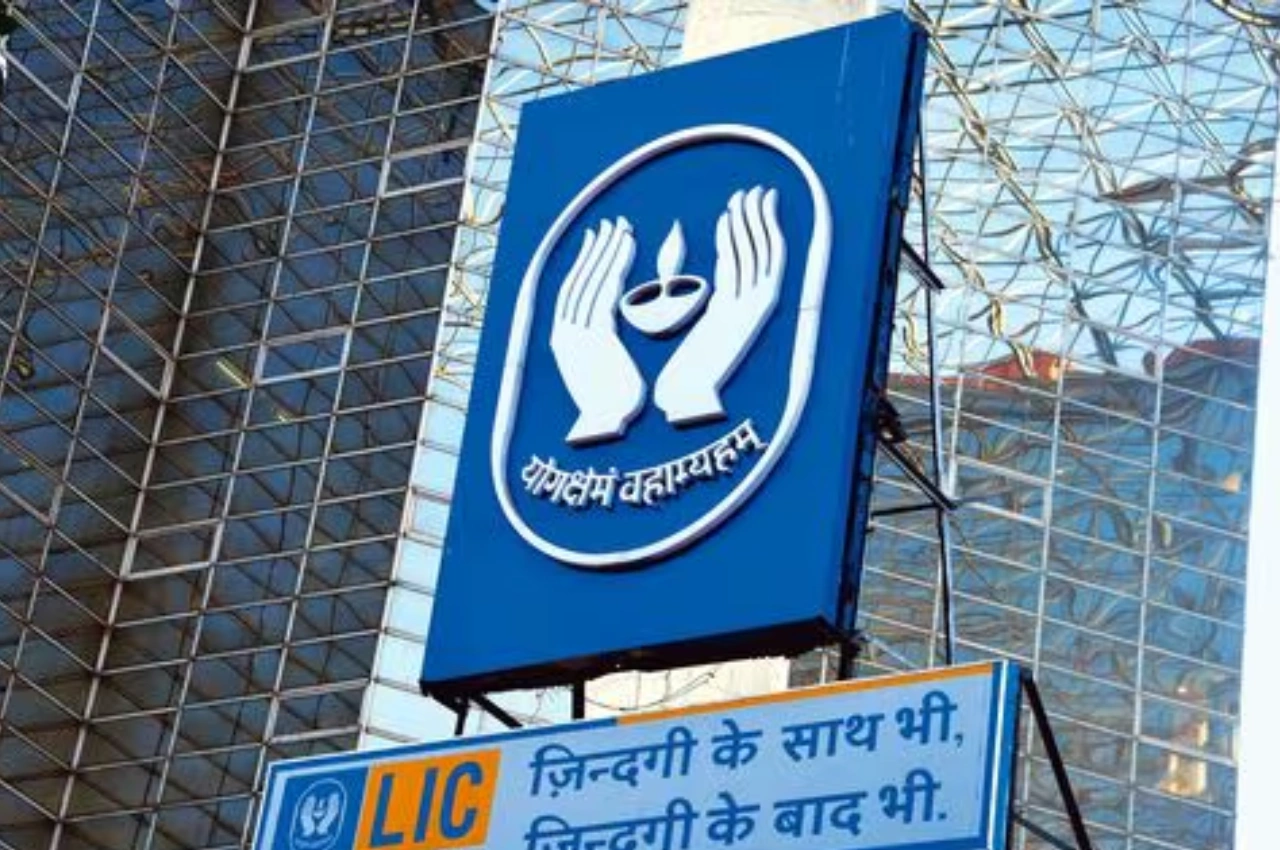 LIC Pension Plan: Invest Once...