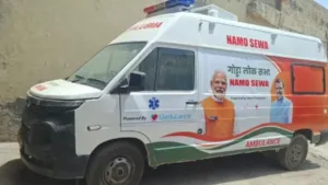 Namo Ambulance Service to