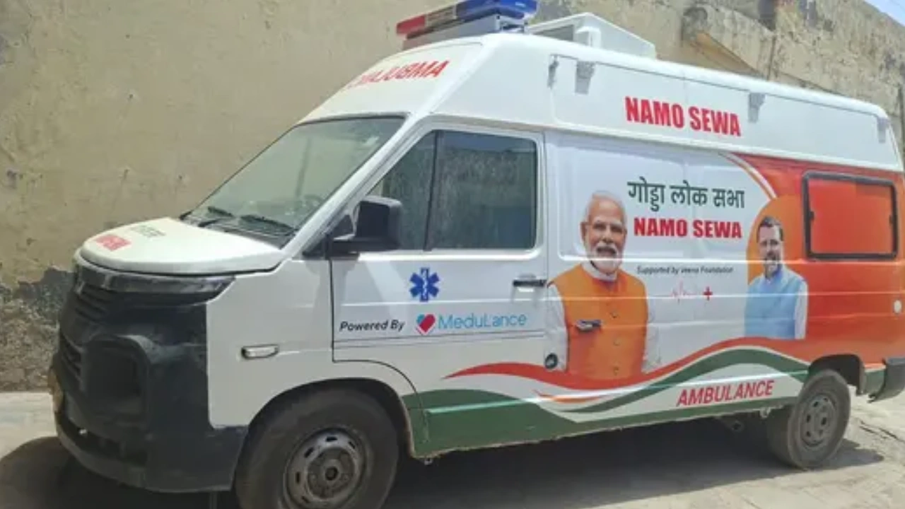 Namo Ambulance Service to Be...
