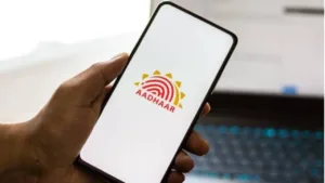 UIDAI’s New Aadhaar App
