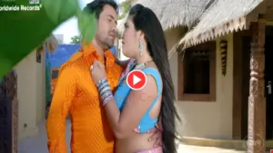 Bhojpuri Song – “Chaddar