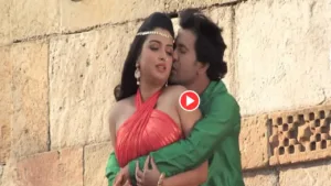Bhojpuri Song – Aamrapali