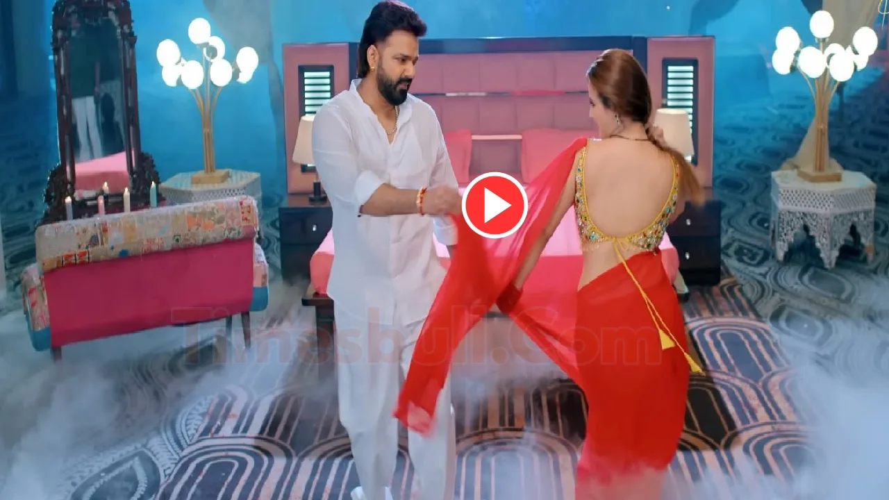 Bhojpuri Song – Power Star...