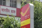 Post Office Scheme: Start Invest with Rs 1,000, Get Excellent Returns