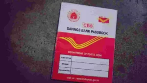 Post Office New Rules