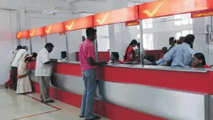 Post Office New Rules-
