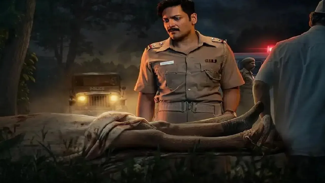 Must Watch This Psychological