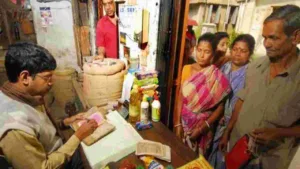 Free Ration Update– 7