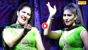 Dance Video – Watch