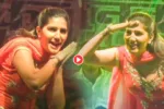 Haryanvi Dance – Sapna Choudhary Electrifying Stage Performance “Teri Aankhon Ka Yo Kajal” Creates Massive Buzz  Online, Must Watch