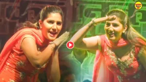Haryanvi Dance – Sapna