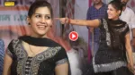 Haryanvi Dance – Sapna Choudhary Killer Dance Moves & Thumka Leave Everyone Speechless , Elders Say “Tere Rate Badh Gaye”, Watch Now