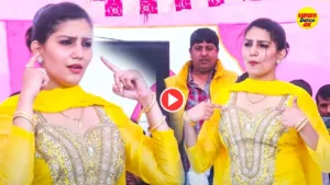 Haryanvi Dance – Sapna