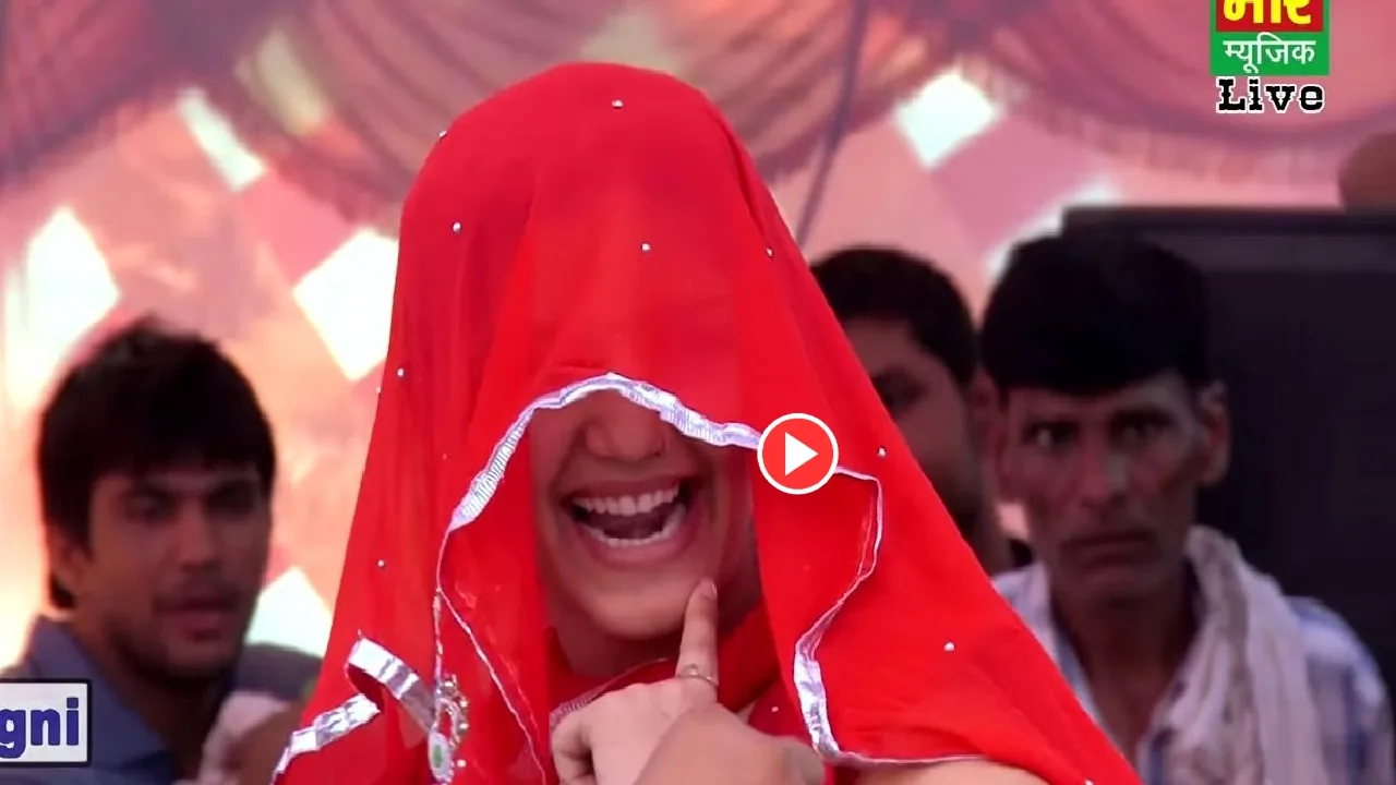 Haryanvi Dance – Must Watch...