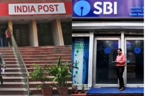 SBI RD vs Post