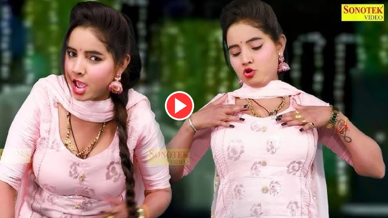 Dance Video – Sunita