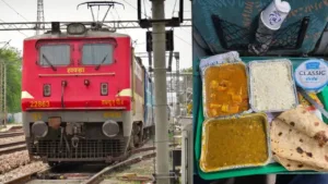 Railway Rules- Free Tea,