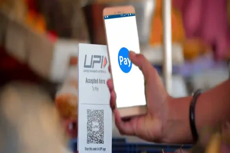 UPI Rules Changed, How It Will Effect You Now?