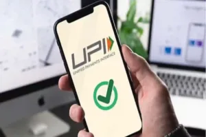 UPI Payment- How to Use UPI Offline and What Benefits You Get? Learn the Process