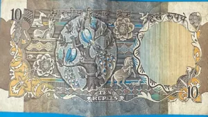 Old ₹10 Note With
