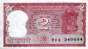 Your Old ₹2 Note