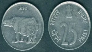 Old 25-Paise Coin It