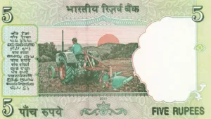 Think That Old ₹5