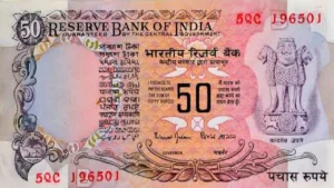 Special Serial Numbers That