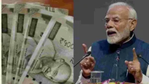 8th Pay Commission- Govt